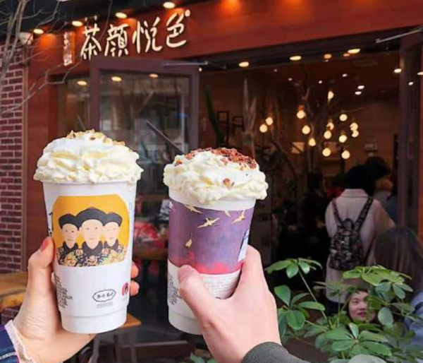 茶颜悦色加盟费多少钱