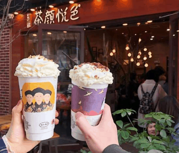 长沙茶颜悦色加盟费多少钱？全面解析项目费用