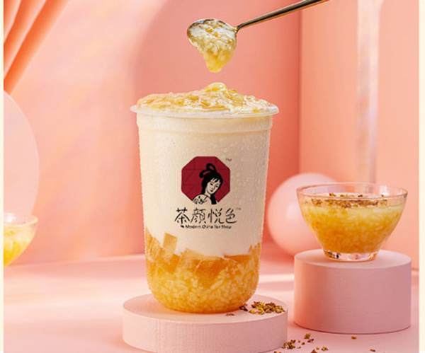 如何成为茶颜悦色加盟商?开店能挣钱吗?