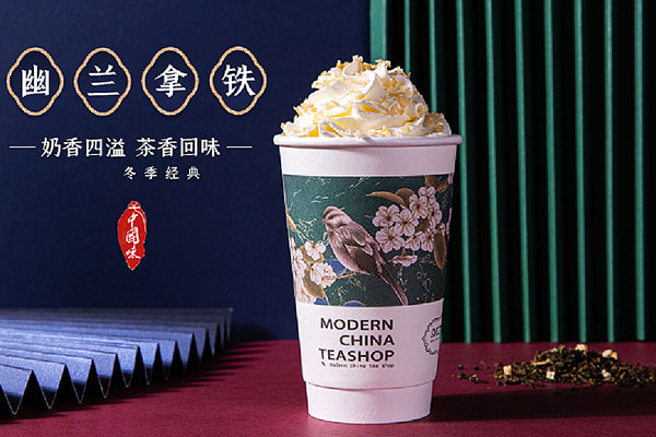 茶颜悦色奶茶加盟需要多少钱，茶颜悦色加盟费如下